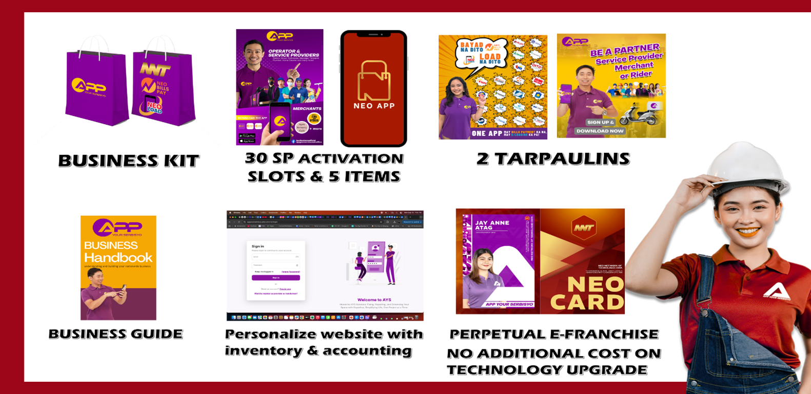 Business Package